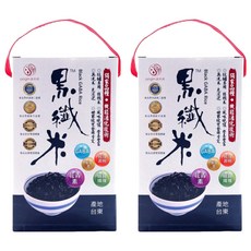 Origin 源天然 黑纖米 膳食纖維 花青素, 2盒, 800g