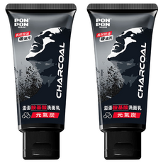 PON PON 澎澎 MAN 胺基酸洗面乳 元氣炭 深層清潔 長效控油 調理肌膚, 100g, 2條