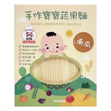 港媽私房手作 手作寶寶蔬果麵條 南瓜, 240g, 1盒