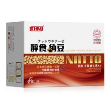 THM 台灣康醫 醇食納豆全素膠囊 納豆激酶活性2100FU/顆 低鈉 去除維生素K2, 30顆, 400mg, 1盒