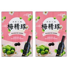 HSU'S LEGEND 潭酵天地 梅精球, 2個, 70g