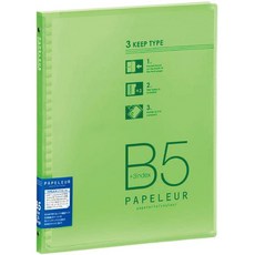 KyOKUTO 26孔薄型3用資料夾, B5尺寸, 3個索引, 綠色, 1本