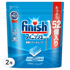 finish 強力洗碗錠 洗碗機專用洗滌劑 52入, 2個, 260g