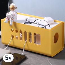 多用途延長線收納盒, 黃色, 5個