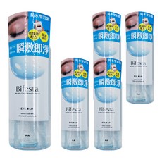 Bifesta 碧菲絲特 溫和即淨眼唇卸妝液, 防水眼唇適用，含維他命B和E，清爽保濕, 145ml, 5件