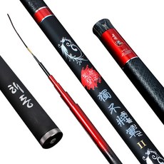 HAIDON 海東 獨不將軍 2 鯽魚 鯉魚 淡水 釣魚竿, 紅色 + 黑色