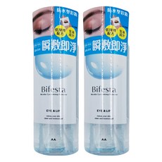 Bifesta 碧菲絲特 溫和即淨眼唇卸妝液, 防水眼唇適用，含維他命B和E，清爽保濕, 145ml, 2件