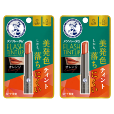 曼秀雷敦 Flash Tint Lip 唇部護理潤色唇膏 橘色 2g, 2件