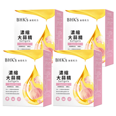 BHK's 濃縮大蒜精 軟膠囊，守護血管健康，幫助提振精神, 60顆, 4盒