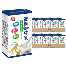 義美 高鈣營養牛乳, 125ml, 48入