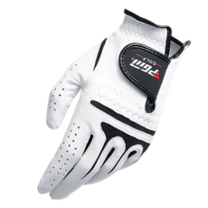 PGM Golf 男款羊皮高爾夫手套, ST002, 1個