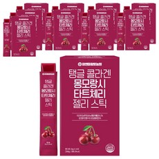 참앤들황토농원 탱글 콜라겐 몽모랑시 타트체리 젤리스틱, 300g, 10개