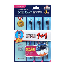 페리오 슬림터치 흑진주 초극세모 칫솔, 6개입, 1개 생활용품/구강/면도 반품 최저가 6,220원