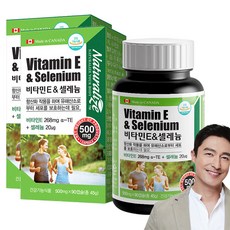 Naturalize 維他命E&硒膠囊, 90顆, 2罐