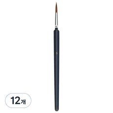 極細刷筆 18, 12個, 5號