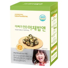 bebefood 寶寶福德 寶寶拌飯香鬆 蔬菜口味 12個月以上 7入, 28g, 1盒