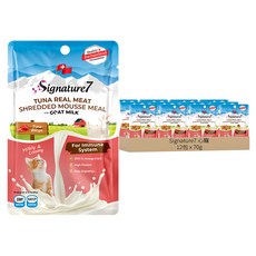 心寵 Signature7 免疫維持 餐包-貓用 含Omega 3&6 高蛋白 易消化, 鮪魚 + 羊奶, 70g, 12包