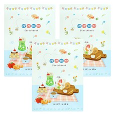Sunny 三瑩文具 哩哩扣扣 畫畫本 SB-2551B 野餐, 25K, 50張, 3本