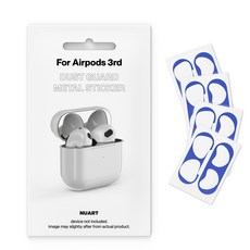 Noart AirPods 第三代金屬防鐵粉貼紙 4包, AirPods 3, 藍色, 1組