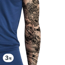 手臂滿版紋身貼紙, 3張, 滿版33號