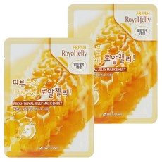 3W CLINIC 100%純棉保濕面膜 蜂王乳 10片/包, 10片, 2袋