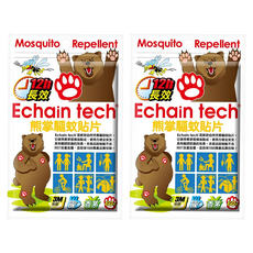 ECHain Tech 熊掌 長效防蚊貼片 60片 天然香茅精油 不含DEET, 40g, 2包