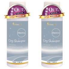 Moon17 夢17 極致經典乾洗髮噴霧, 100ml, 2瓶