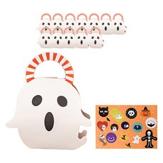 Maket Gamseong 萬聖節手提禮物袋 幽靈, 混色, 13個