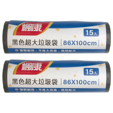 楓康 超大平底垃圾袋 86x100cm 15入 黑色 強韌耐用 大容量 環保配方, 100L, 2捲