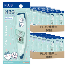PLUS 普樂士 吉伊卡哇限定版 MR2智慧型滾輪修正帶 10個, 一起散步, 2盒