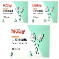 Nuby 口腔清潔棒, 3個, 100個裝, 白色