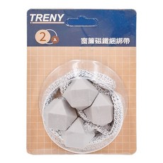 TRENY 窗簾磁鐵綑綁帶(灰/米/咖啡 混色出貨), 簡約設計，輕鬆固定窗簾，提升居家美感, 1入