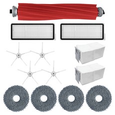 roborock 石頭科技 QREVO PRO/S/MAXV/水立方 家電配件組 主刷 + 白色膠邊刷 4個 + 濾網 2個 + 塵袋 2個 + 拖布 4個, 1組, C000304-D