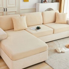 涼感新科技彈力冰絲沙發套 米白色, L 寬65~85 x 長125~165 x 厚5~20cm, 1個