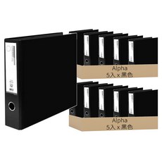 Alpha 合紙 D型環 A4 活頁夾 KD303 三孔 5公分, 黑色, 10入