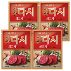 샘표 쇠고기맛이진한다시, 1kg, 4개
