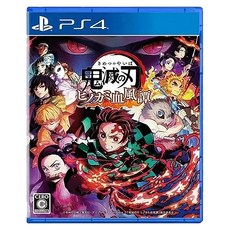 PS4 遊戲片 鬼滅之刃 火之神血風譚 亞中限定版, 單一商品