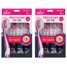 페리오 히말라야핑크솔트 담은 칫솔, 4개입, 2개