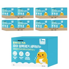 PAUL MEDISON 嬰幼兒衣物洗衣皂, 630g, 8盒