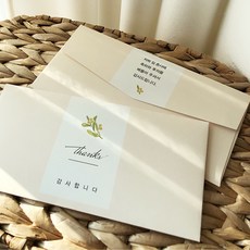 精美婚禮感謝信封 黃色, 50個