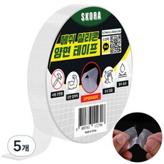 Skora 網狀矽膠多用途雙面膠帶 1.5cm x 3m, 5個