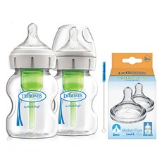 닥터브라운 옵션스 플러스 와이드 유리젖병 150ml 2p + 젖꼭지 세트 2p, 혼합색상, 1개