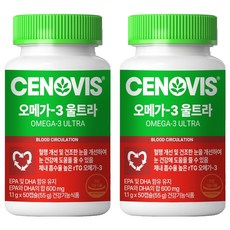 CENOVIS 聖諾 Omega3 Ultra魚油軟膠囊, 50顆, 2罐
