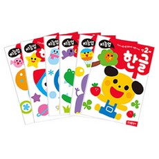 智慧UP滿2歲組 全6冊, Samsung Publishing
