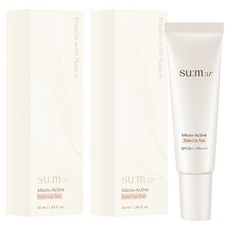 숨37도 마이크로액티브 톤업 선크림 SPF50+ PA+++, 2개, 50ml