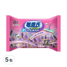 無塵氏 薰衣草清香 拭拖兩用布 12枚, 含銀離子抗菌及天然精油, 5包, 20 x 30cm
