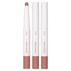 ETUDE 重生塑唇筆 1g, 暖色調豐唇, 2個