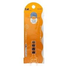 KAI 貝印 HC-0092 替換抗菌矽膠, 1入