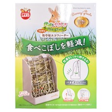 MARUKAN 新式牧草盒, MK-MR-625, 1入