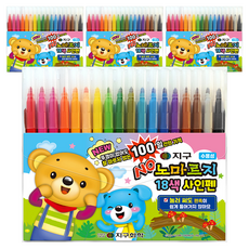 지구화학 노마르지 18색 사인펜, 18색상, 72개